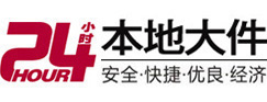 开封市8-500吨吊车出租起重吊装公司